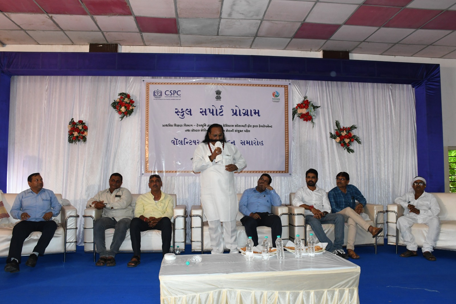 Mithapur, August 28, 2025 - : Tata Chemicals Limited, through its community development arm, the Tata Chemicals Society for Rural Development (TCSRD), in collaboration with the Coastal Salinity Prevention Cell (CSPC- AO of Tata Trusts), has launched a unique initiative to build local teaching capacity in Okhamandal