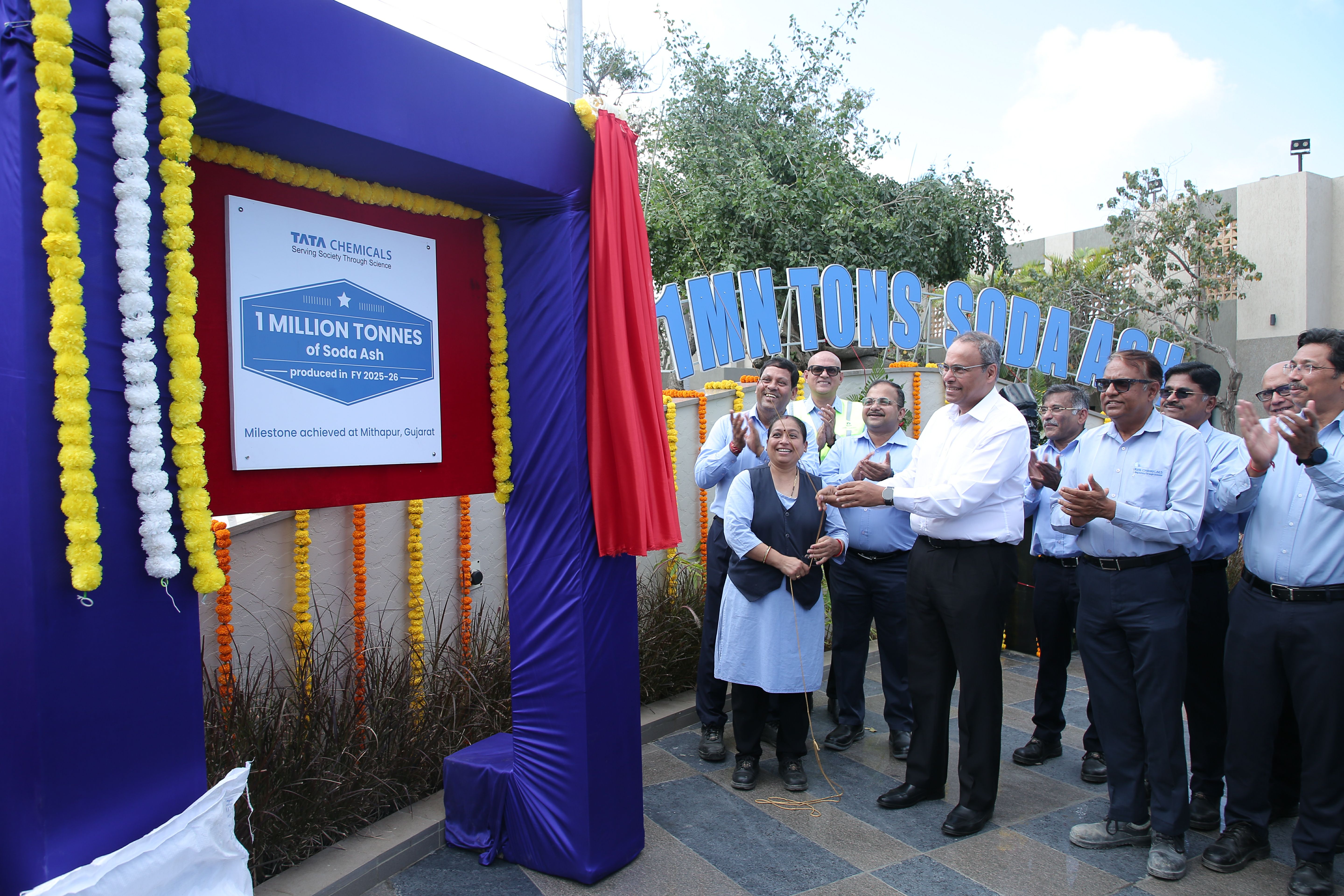 This milestone reflects the consistent efforts and strong collaboration across teams, including operations, maintenance, utilities, logistics, procurement, quality, safety, and other support functions. The contribution of the Marketing & Sales teams has also been instrumental in enabling this achievement.